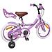 Bicicletta per Bambini 16 Pollici per bambini di 4-6 anni Viola - Foto miniatura 3