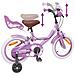 Bicicletta per Bambini 16 Pollici per bambini di 4-6 anni Viola - Foto miniatura 7