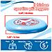 Frisbee All Sport 140g Disco Volante, Attività all'aperto - Confezione da 1 - Foto miniatura 3