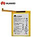 Hb366481ecw Batteria Per Honor 5c - Foto miniatura 1