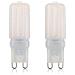 2 Lampadine Led Luce Bianca 6500k Lampadina G9 2.5 = 20 Watt Per Lampadario Lume - Foto miniatura 1