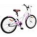Bicicletta per Bambini 18 Pollici per bambini dai 5 ai 7 anni - Foto miniatura 3
