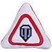 World Of Tanks - Cuscino Per Auto (24 Cm) - Foto miniatura 1