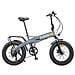 Bicicletta Elettrica J4 Plus Ruote 20" 36 Volt Motore 250 Watt Colore Grigio - Foto miniatura 1