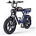 M1 Bici Elettrica Stile Moto, 25 km /h, Pneumatici Fat 20×4.0, Doppia Sospensione, Luci LED, Portata Massima 150kg, Blu - Foto miniatura 1