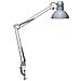 8230595 lampada da tavolo Argento - Foto miniatura 1