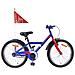 Bicicletta per Bambini 18 Pollici per bambini dai 5 ai 7 anni - Foto miniatura 1