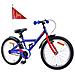 Bicicletta per Bambini 18 Pollici per bambini dai 5 ai 7 anni - Foto miniatura 2