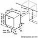 iQ700 SX87TX02CE Lavastoviglie A Scomparsa Totale 14 Coperti Display in Tedesco - Foto miniatura 13