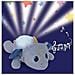 Leon Il Drago Luce Notturna E Peluche Musicale + / - 39 Cm - Foto miniatura 2