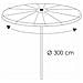 Copertura Ombrellone Da Giardino Impermeabile Ø300 Cm - Foto miniatura 2