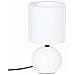 Boule Blanco Lampada In Ceramica, 25 Cm, Colore Bianco - Foto miniatura 1