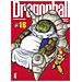 Akira Toriyama - Dragon Ball. Ultimate Edition. 18. - Foto miniatura 1