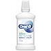 Oral B Collutorio Protezione Gengive E Smalto Menta Fresca - 500 Ml - Foto miniatura 1