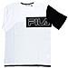 T-shirt Lazar Uomo - Bright White-black S - Foto miniatura 1