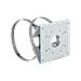 DH-PFA156 security cameras mounts & housings Staffa di supporto - Foto miniatura 2