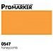 O547 Promarker Honeycomb - Foto miniatura 1