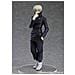 Jujutsu Kaisen Pop Up Parade Pvc Statue Toge Inumaki 17 Cm - Foto miniatura 2