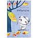 Mariano Longo - Infanzie. Storie Di Bambini Ribelli, Tristi, Stralunati - Foto miniatura 1