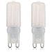 2 Lampadine Led Luce Calda 3000k Lampadina G9 2.5 = 20 Watt Per Lampadario Lume - Foto miniatura 1