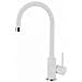 Miscelatore Monocomando con canna girevole Cloud 20x37 cm Granitek Bianco 68 - Foto miniatura 1
