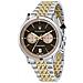 Orologio Cronografo Legend - R8873638003 - Foto miniatura 1