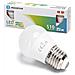 Set 5 Lampadine Led G45 E27 6w | 510lm | Luce Naturale 4000k - Foto miniatura 1