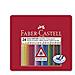 Astuccio Metallo 24 Pastelli Colorati Acquerellabili  - Foto miniatura 1
