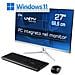 Unity F27w-als / 1000 Gb / 8 Gb Ram / Win 11 Pro - Foto miniatura 1