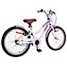 Bicicletta per Bambini 18 Pollici per bambini dai 5 ai 7 anni - Foto miniatura 3