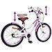 Bicicletta per Bambini 18 Pollici per bambini dai 5 ai 7 anni - Foto miniatura 7