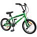 BMX 16 Pollici per 5-8 anni Verde - Foto miniatura 2