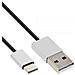 35832 2m USB A USB C Alluminio, Nero cavo USB - Foto miniatura 1