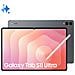 Galaxy Tab S11 Ultra Wi-Fi 512GB 12GB Ram Display 14.6" Grey - Foto miniatura 1
