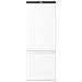 MBI54370E Da incasso 377 L Bianco - Foto miniatura 1