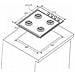 Piano Cottura CHW6LBX a Gas 4 Fuochi Gas Colore Acciaio Inox - Foto miniatura 3