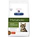 Metabolic Gatto Dieta Per Il Dimagrimento Kg 1,5 - Foto miniatura 1