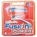 Ricariche Fusion Power - Foto miniatura 3