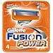 Ricariche Fusion Power - Foto miniatura 1