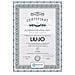 Orologio Liujo Tlj811. Quarzo, Colore Bianco. Uomo. - In ordine - Foto miniatura 5