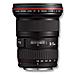 EF 16-35mm f2.8L II USM, 16/12, 16 - 35 mm, 0,28m, USM II, Nero, 8,85 cm - Foto miniatura 2