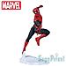Limited Premium Size Figure Spider-man Far From Home - Foto miniatura 1