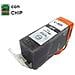 Cartuccia Compatibile Canon Pgi-525bk Nero Con Chip - Foto miniatura 4