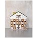 Calendario Dell'avvento Casetta Di Cartone Da Decorare 40 X 36 Cm - Foto miniatura 1