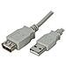 Cavo USB 2.0 ADJ prolunga Type AA 1.8 m beige - Foto miniatura 1