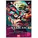 Simona Adriani - Storia d'amore e d'ayahuasca. Vol. 1: Guarigione. Di psicanalisi, insonnia e cammini spirituali - Foto miniatura 1