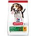 Hill's Canine Puppy Medium Pollo 2.5 Kg - Foto miniatura 1