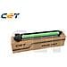 Cet C-exv61 Drum Unit Canon Ir Advance Dx6860,6870-200k - Foto miniatura 1