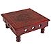 Tavolino In Legno Rosso 33x33x14h - Foto miniatura 1