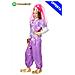 Costume Genietta Viola ""taglia S 5/6 Anni"" Vestito Carnevale Pegasus Bambino Odalisca - Foto miniatura 2